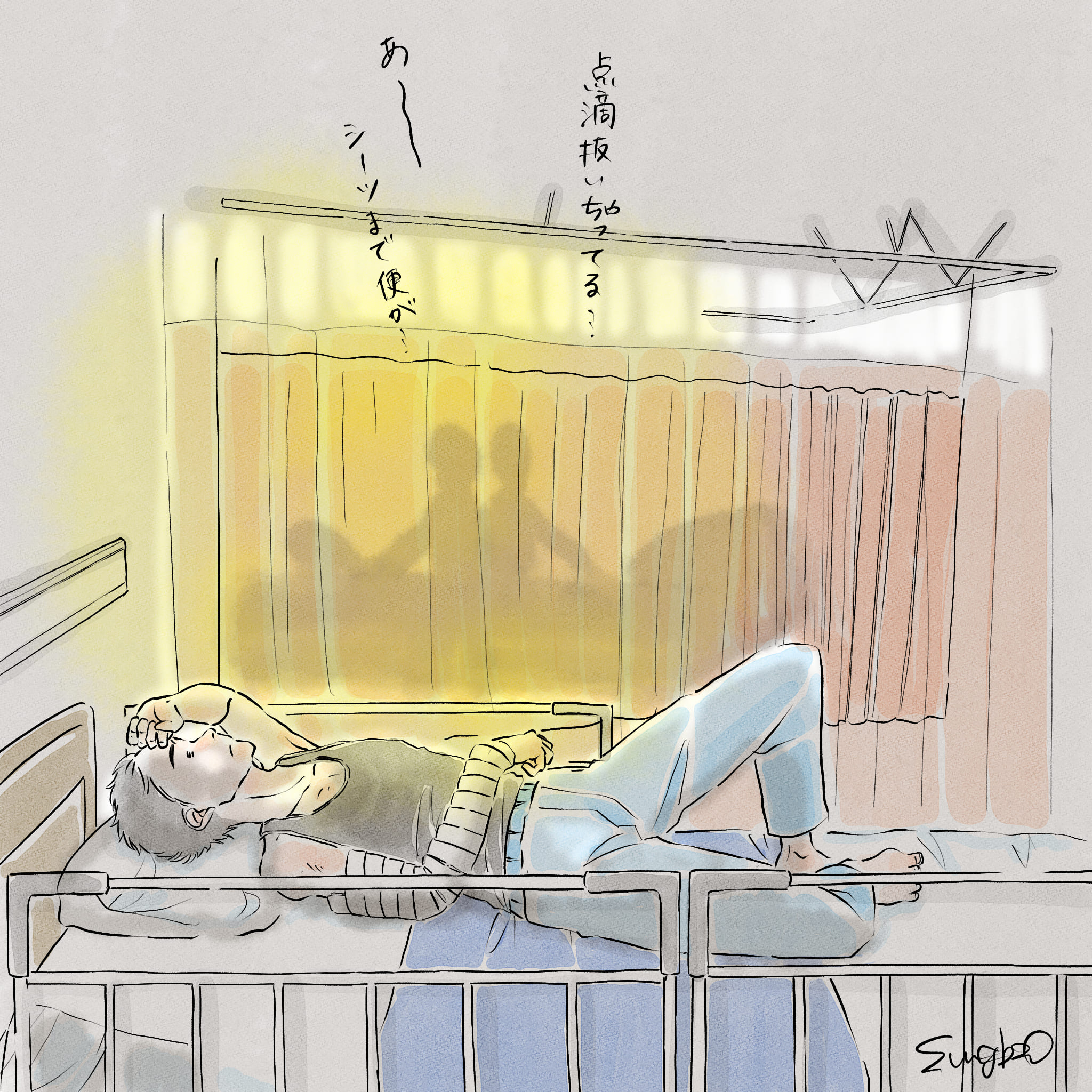 作品2