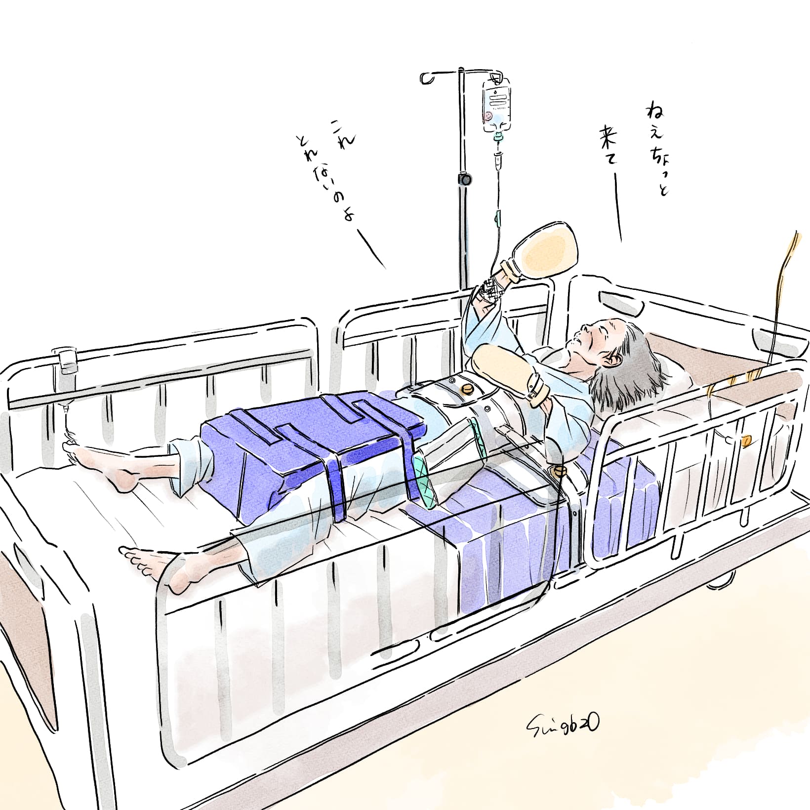 作品4