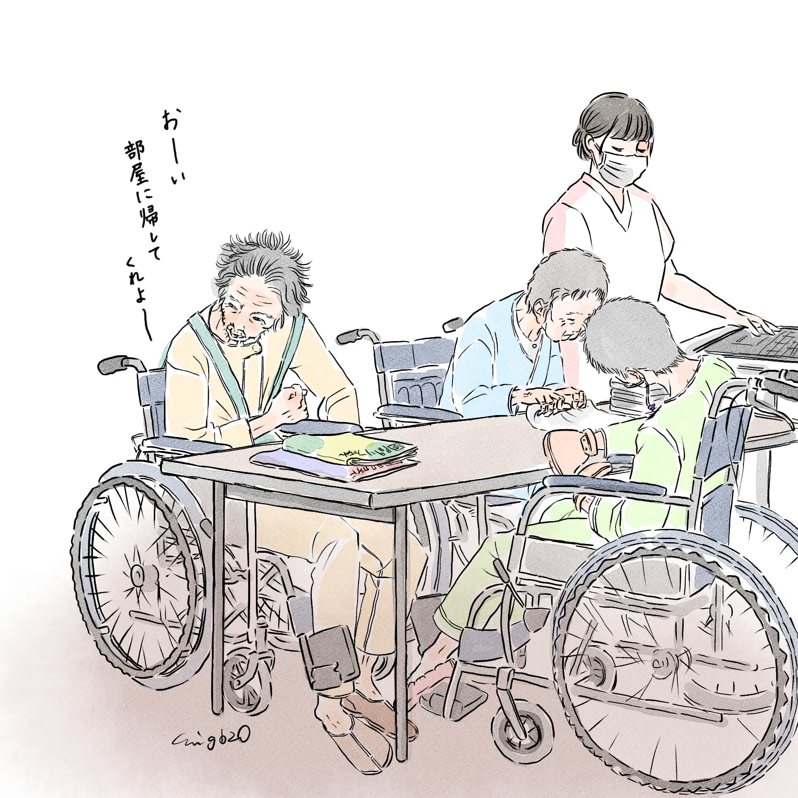 作品7